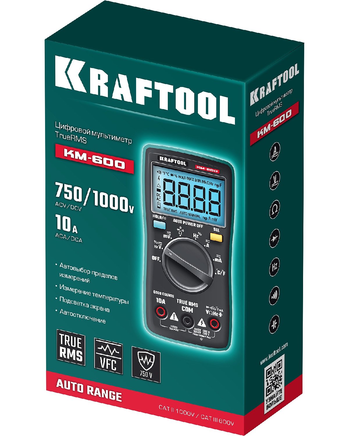 KRAFTOOL KM-600 цифровой мультиметр (59854) (59854)