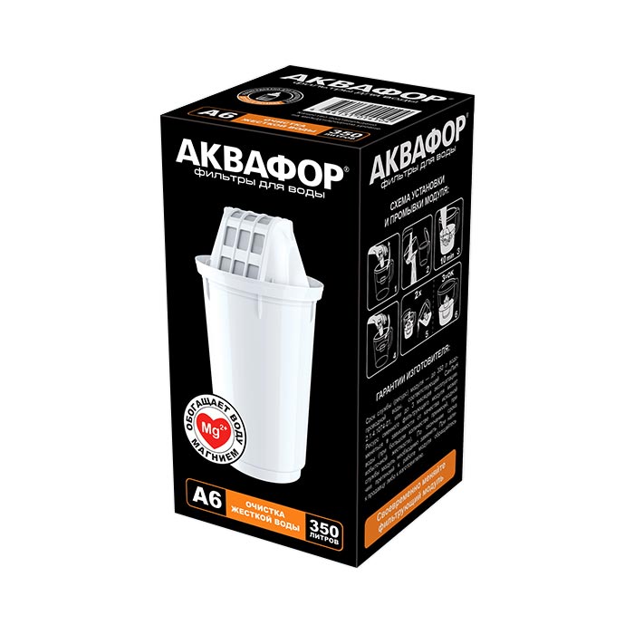 Сменная кассета АКВАФОР-А6 350л для фильтра с отверстием посадки 7см