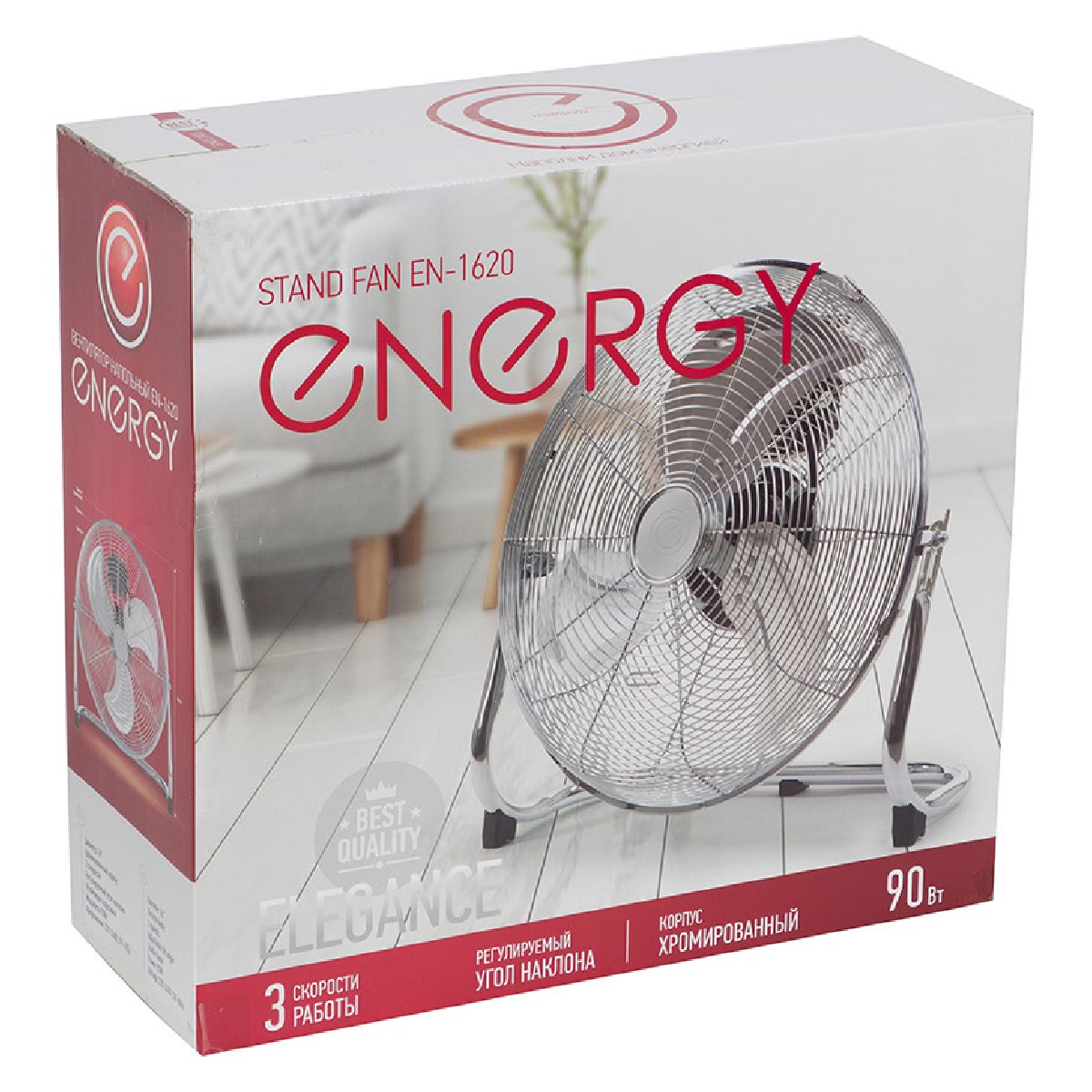 Вентилятор Energy ELEGANCE EN-1620 1шт коробка