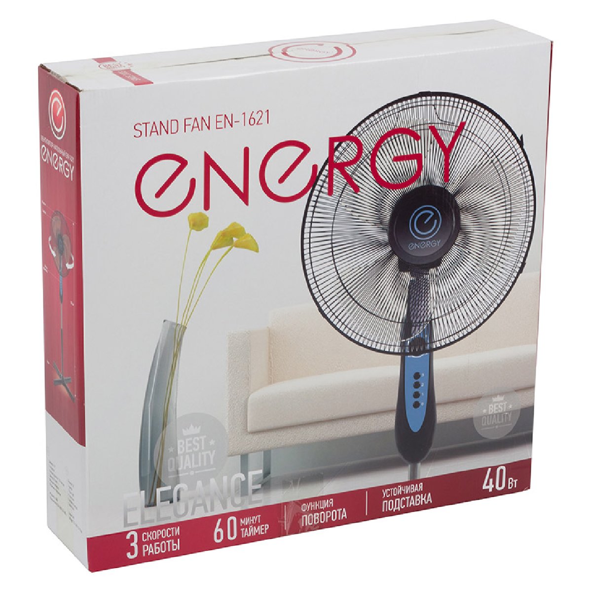 Вентилятор Energy ELEGANCE EN-1621 1шт коробка