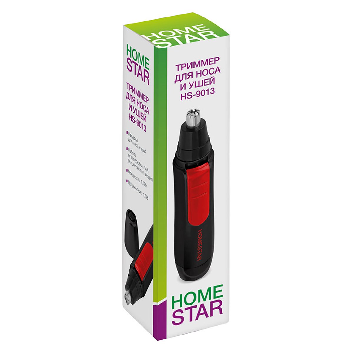 Триммер для носа и ушей HOMESTAR HS-9013 (007125)