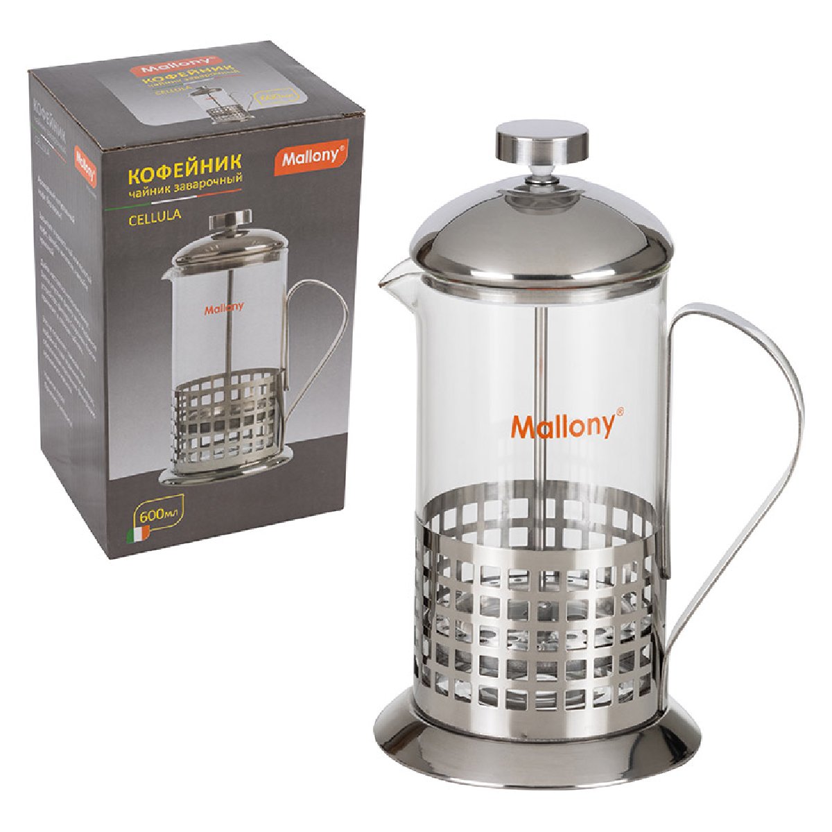 Чайник кофейник (кофе-пресс) Mallony Cellula B511-600ML (950138)
