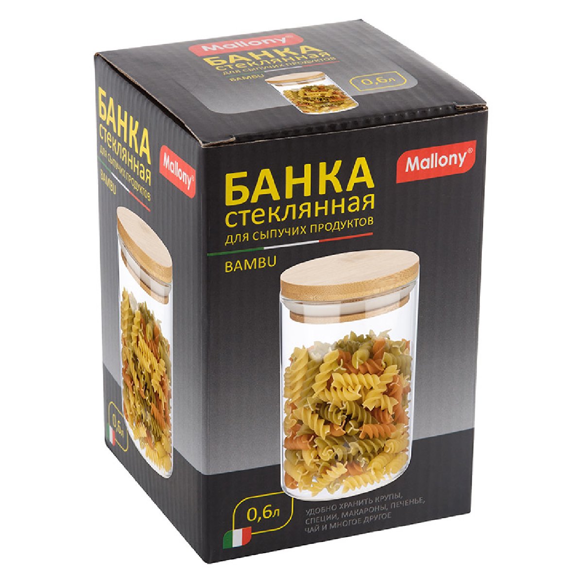 Стеклянная банка для сыпучих продуктов с крышкой BAMBU, объем 0,6 л, тм Mallony (004450)