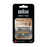 92M Бритвенная кассета для бритвы Braun 9 серии (92M)