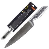 Нож цельнометаллический ESPERTO MAL-01ESPERTO поварской, 20 см (920213)