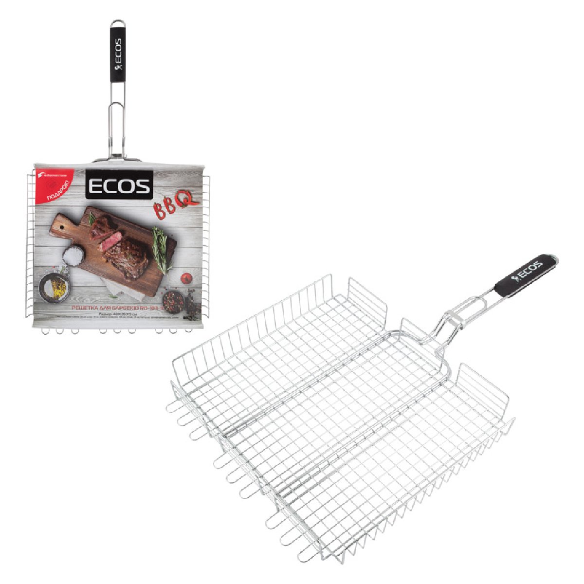 Решетка для барбекю ECOS RD-103-1C (глубокая, регулир. глубина, р-р 40х35х5 см, общая длина 70 см) (999608)Купить