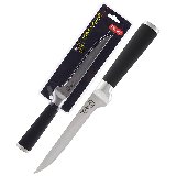 Нож с прорезиненной рукояткой MAL-04RS филейный, 12,5 см (985364)