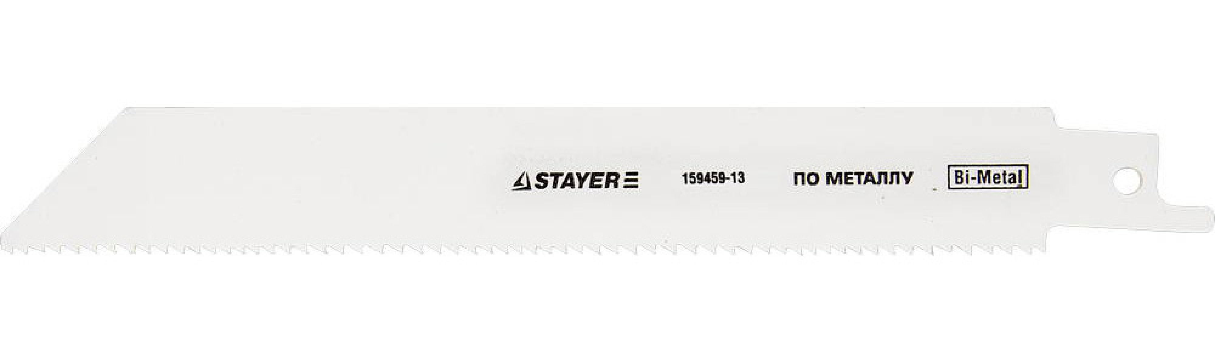 STAYER L-150 130, Bi-Met, S922EF,     (159459-13)