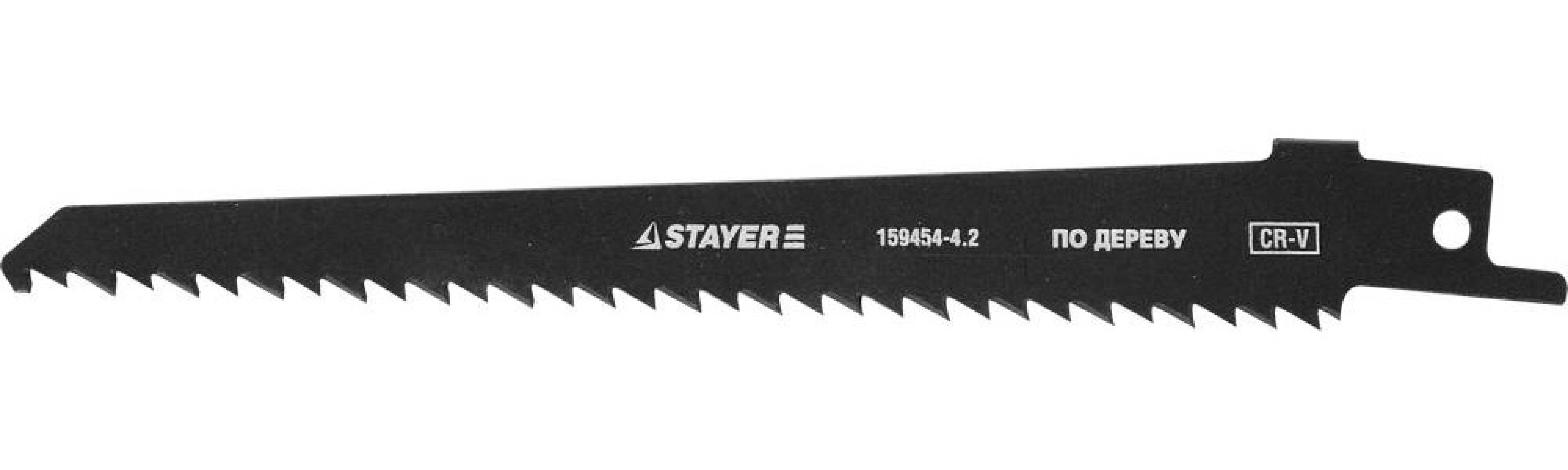STAYER L-130 150, Cr-V, S644D,     (159454-4.2)