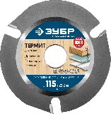 ЗУБР Термит 115х22,2мм, 3 резца, диск пильный по дереву для УШМ, , Серия Профессионал (36857-115)
