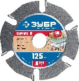 ЗУБР Термит-6 125х22,2мм, 6 резцов, диск пильный по дереву для УШМ, усиленный, , Серия Профессионал (36858-125)