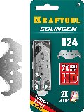   KRAFTOOL Solingen S24 5 . (09643-S5_z02)