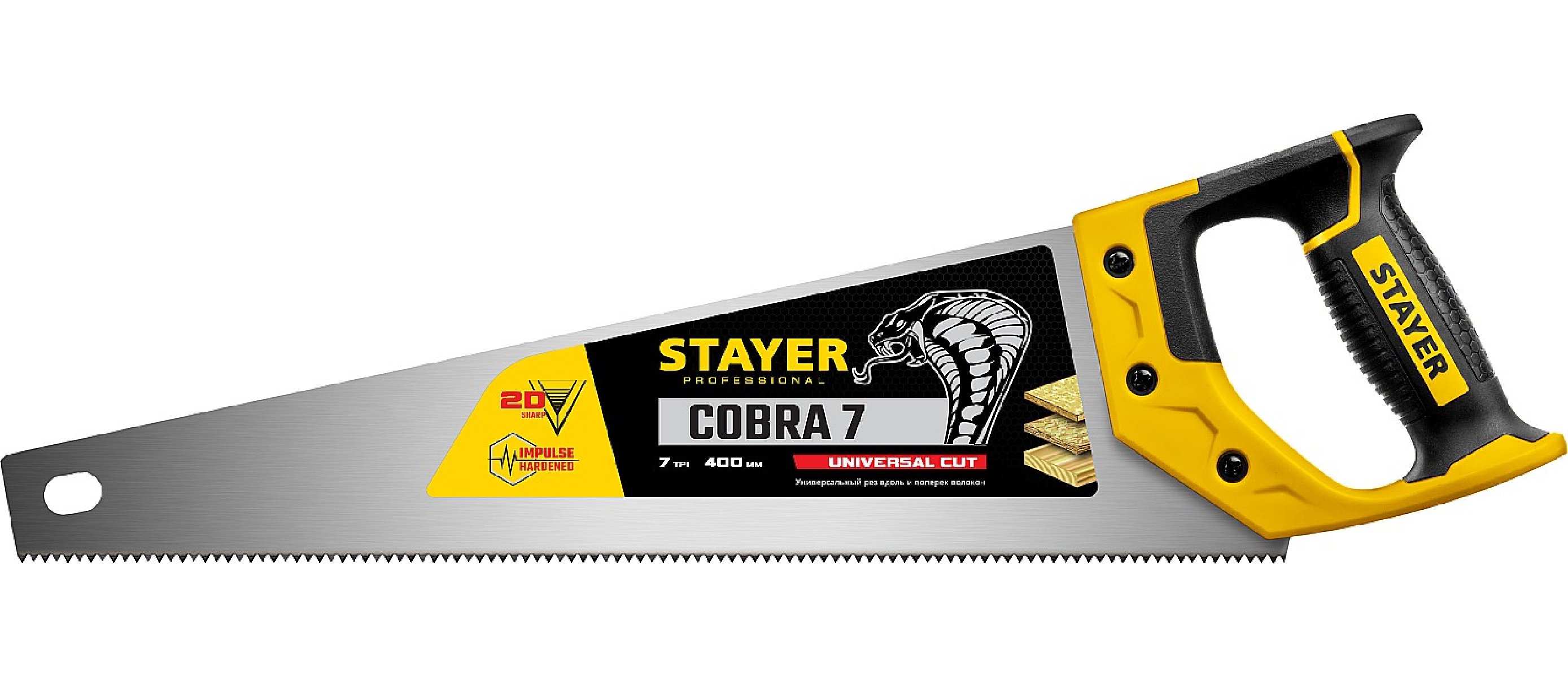   STAYER Cobra 7 400  (1510-40_z02)