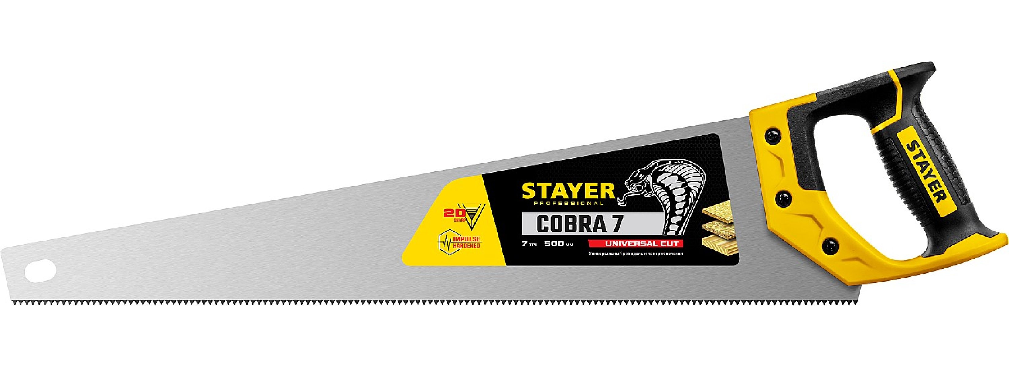   STAYER Cobra 7 500  (1510-50_z02)