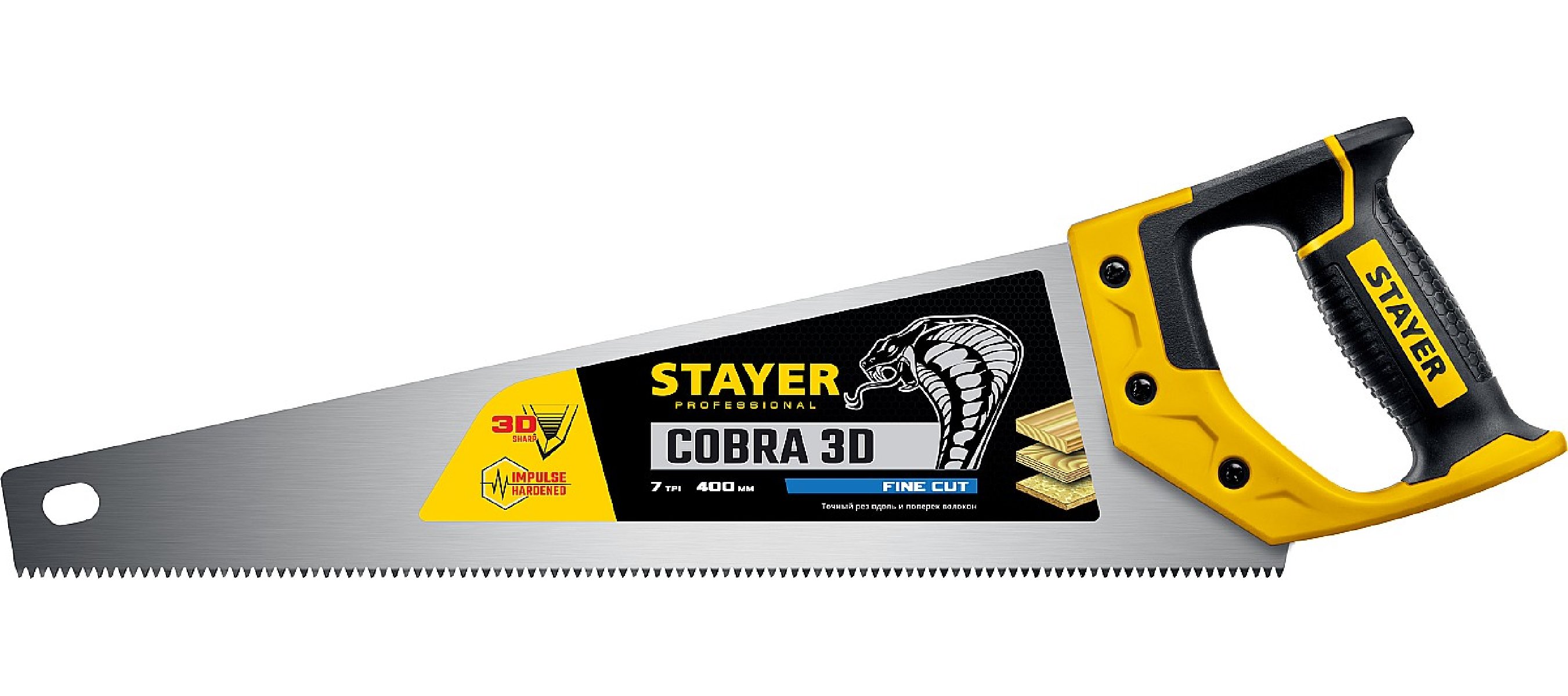   STAYER Cobra 3D 400  (1512-40_z01)