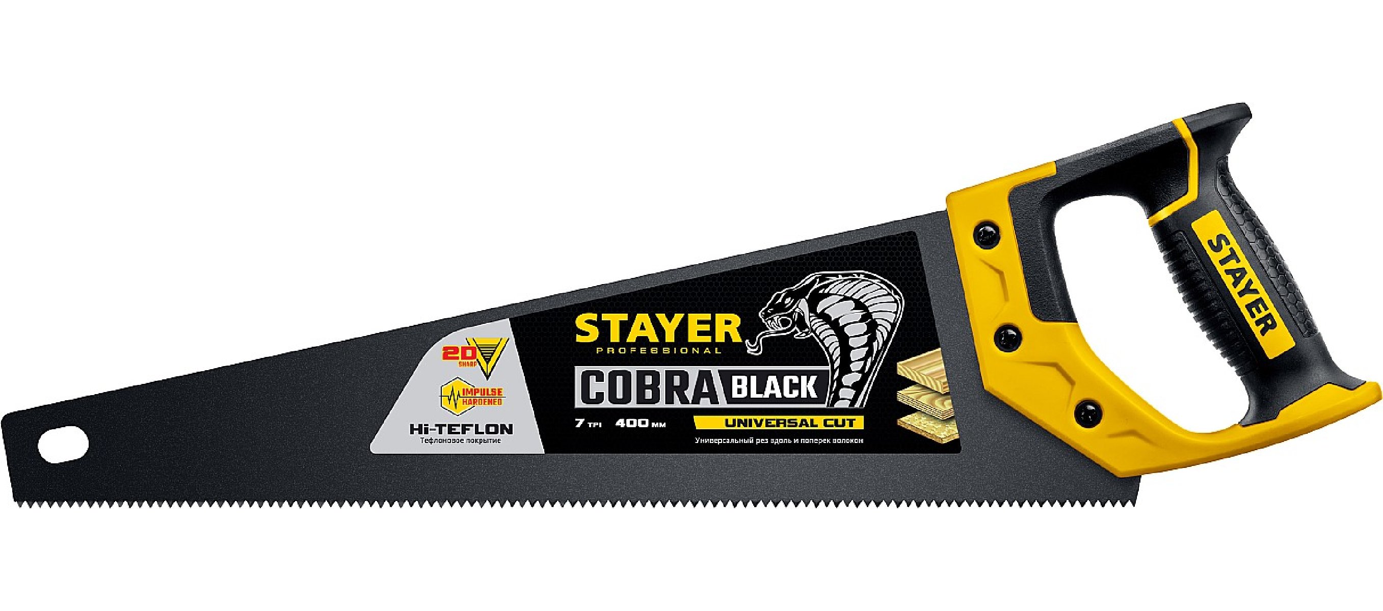   STAYER Cobra Black 400  (2-15081-40_z01)