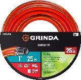   GRINDA PROLine Expert 3 1 , 25 , 25 , ,  (8-429005-1-25_z01)