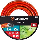   GRINDA PROLine Expert 3 3 4 , 25 , 30 , ,  (8-429005-3 4-25_z02)