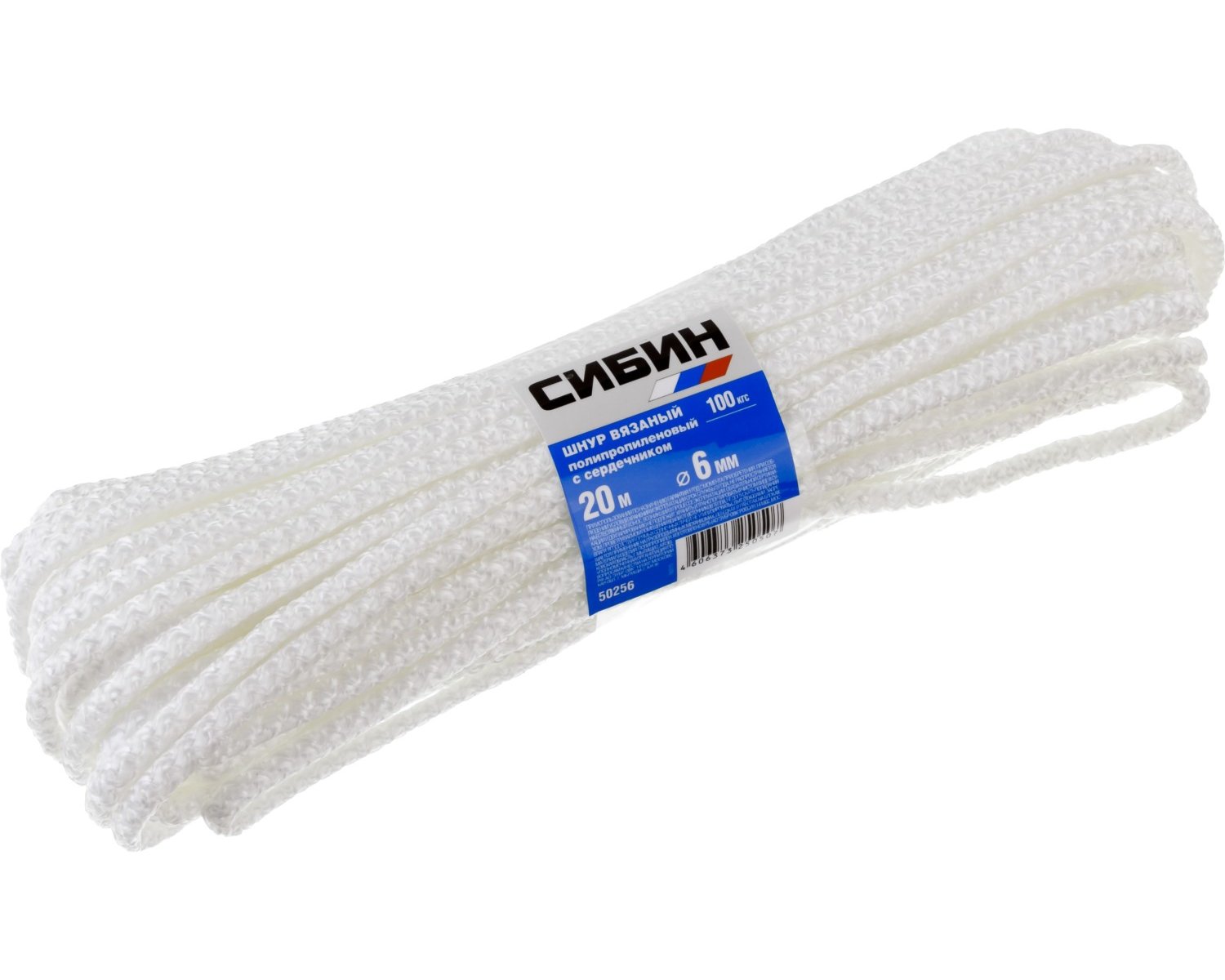 Полипропиленовый шнур СИБИН вязаный с сердечником 6 мм 20 м белый (50256)Купить