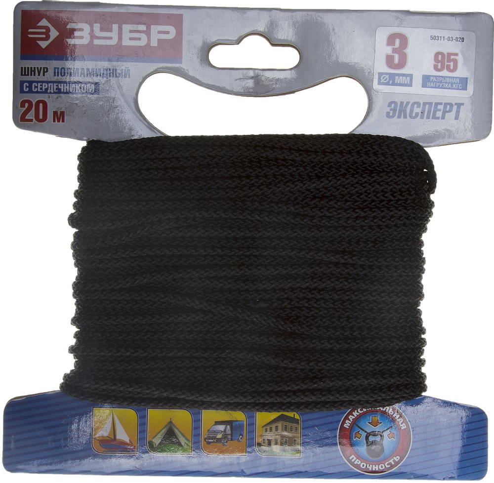 Полиамидный шнур ЗУБР 3 мм 20 м плетеный с сердечником черный повышенной нагрузки (50311-03-020)Купить