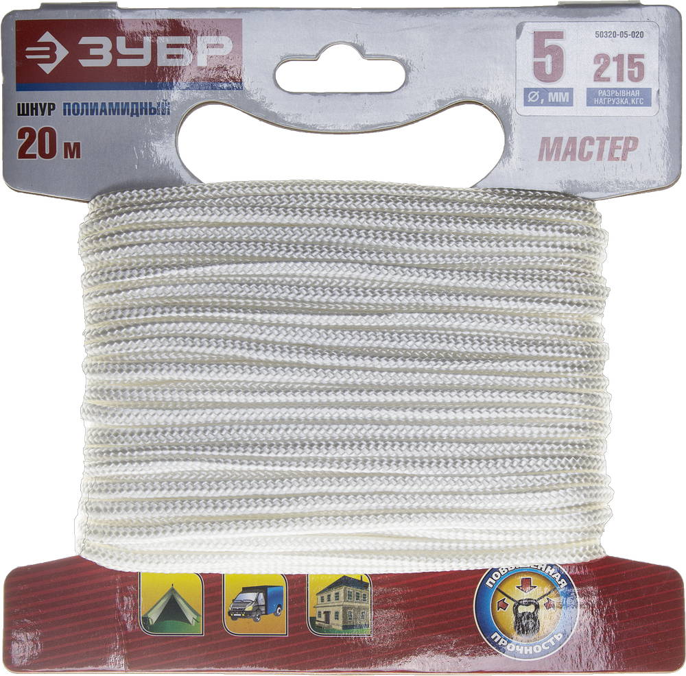 Полиамидный шнур ЗУБР 5 мм 20 м плетеный белый повышенной нагрузки (50320-05-020)Купить