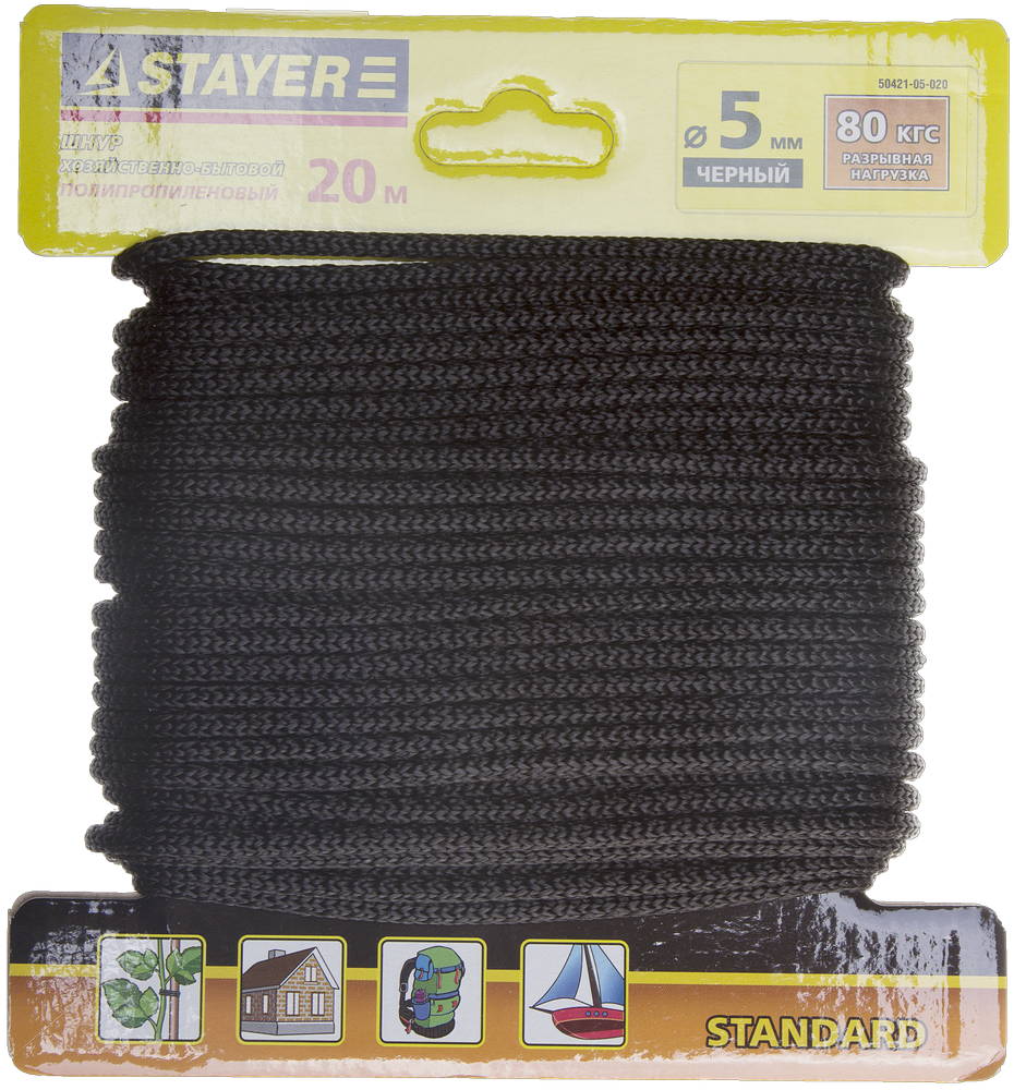 Полипропиленовый шнур STAYER 5 мм 20 м вязаный черный (50421-05-020)Купить