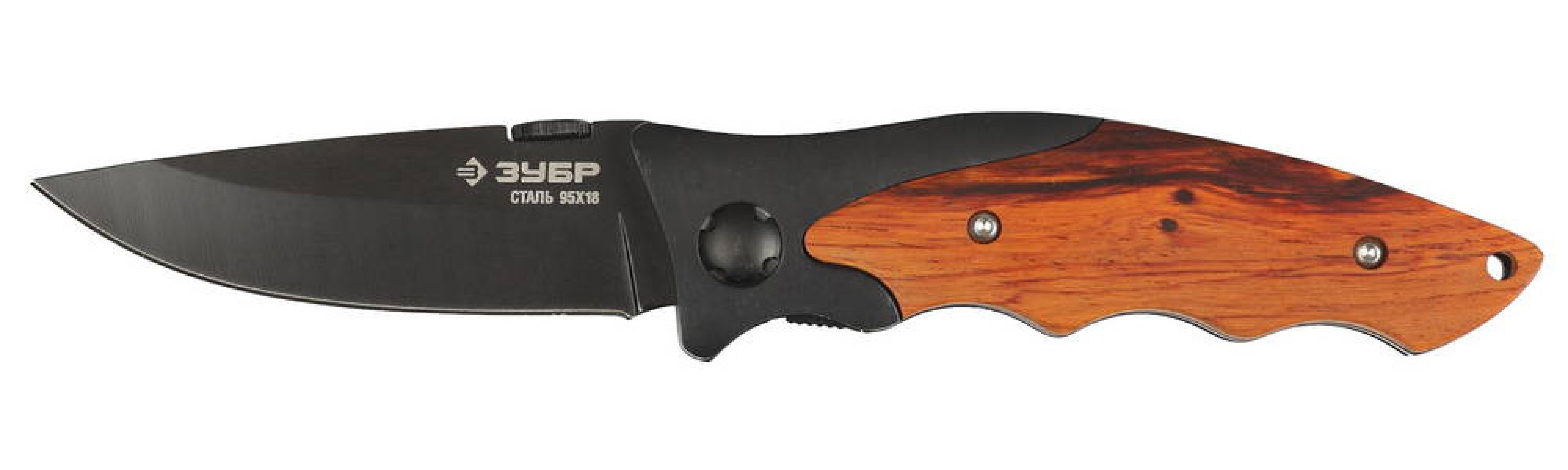 Складной нож ЗУБР Стрелец 185 мм лезвие 80 мм металлическая рукоятка с деревянными вставками (47711)Купить