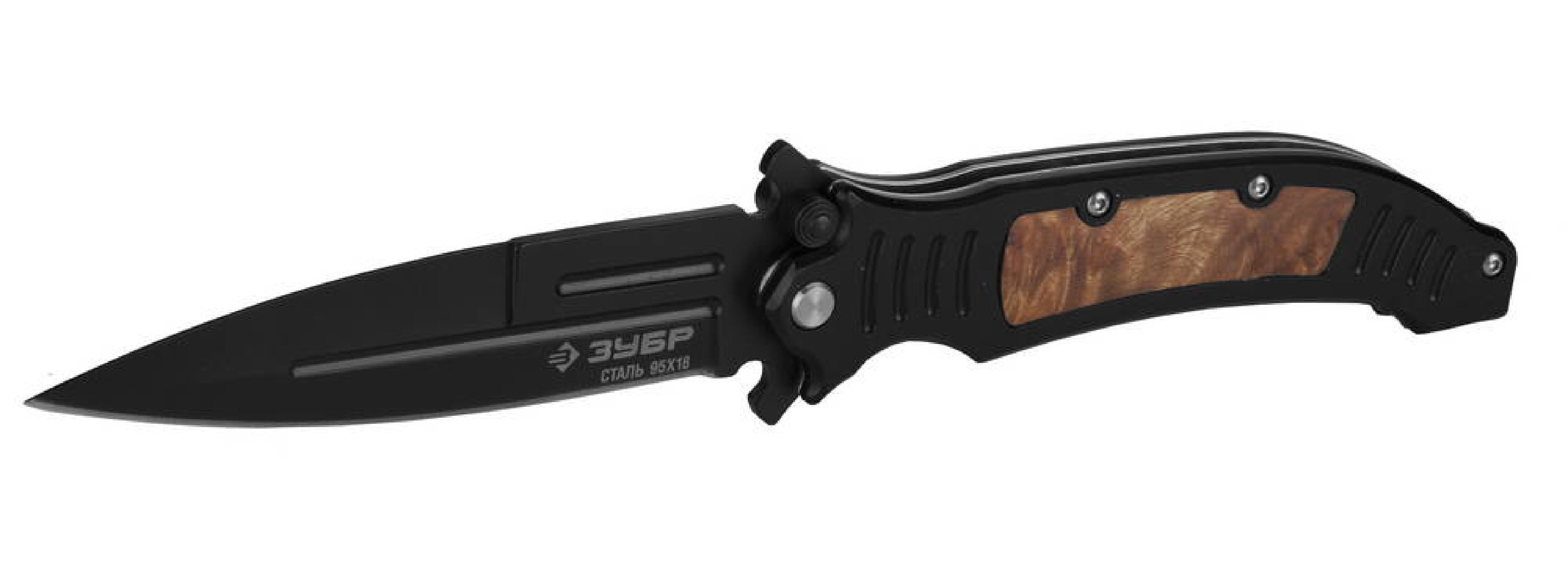 Складной нож ЗУБР Стилет 235 мм лезвие 105 мм (47716)Купить