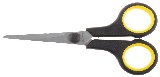 Хозяйственные ножницы STAYER 135 мм двухкомпонентные ручки (40465-13)