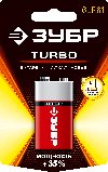 Щелочная батарейка ЗУБР Turbo 6LR61(крона) 1 шт (59219_z01)