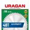 URAGAN Expert 19030 20 48,    , (36802-190-30-48_z01)