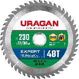 URAGAN Expert 23032 30 48,    , (36802-230-32-48_z01)
