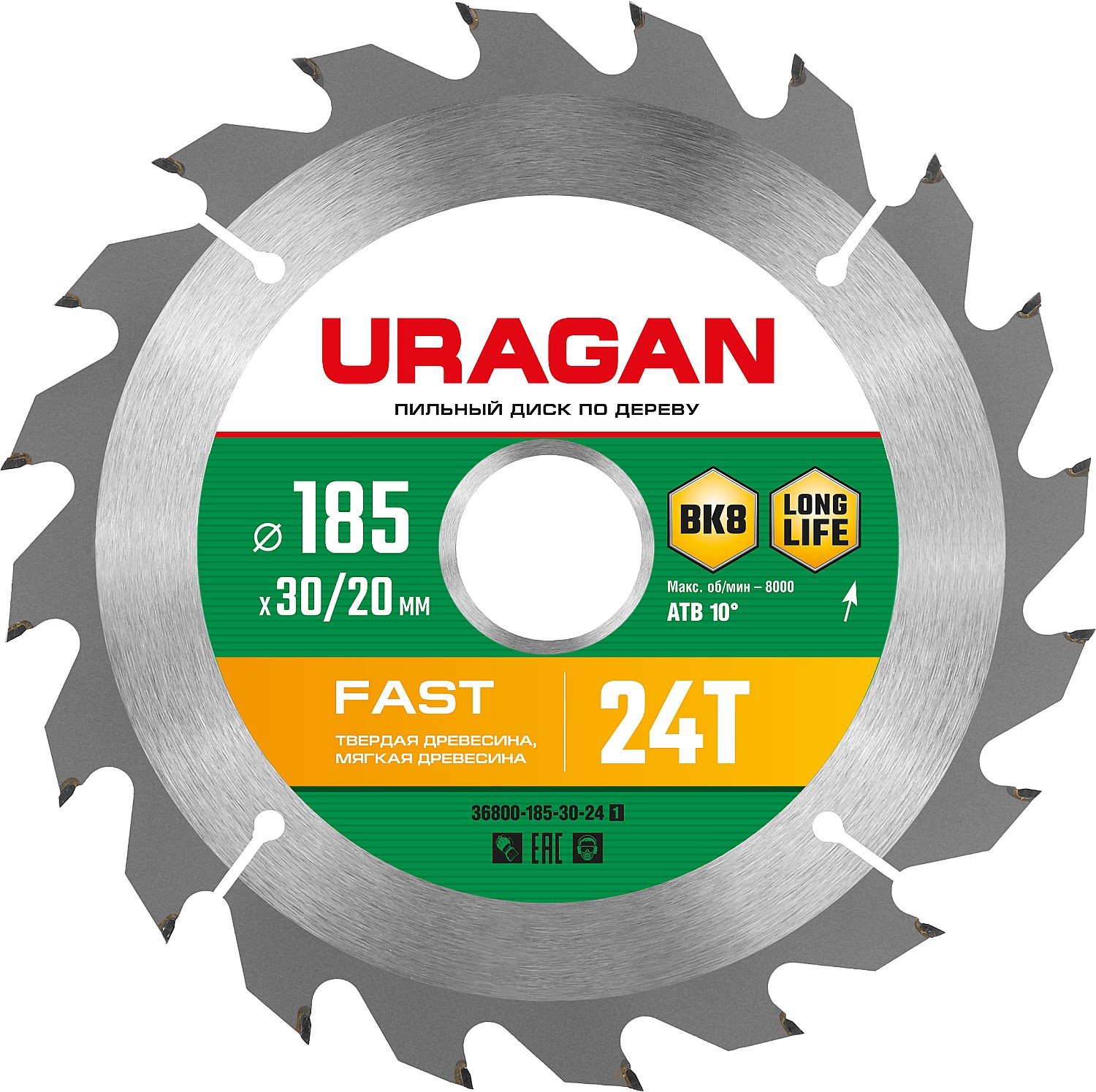 URAGAN Fast 185x30 20 24,    , (36800-185-30-24_z01)