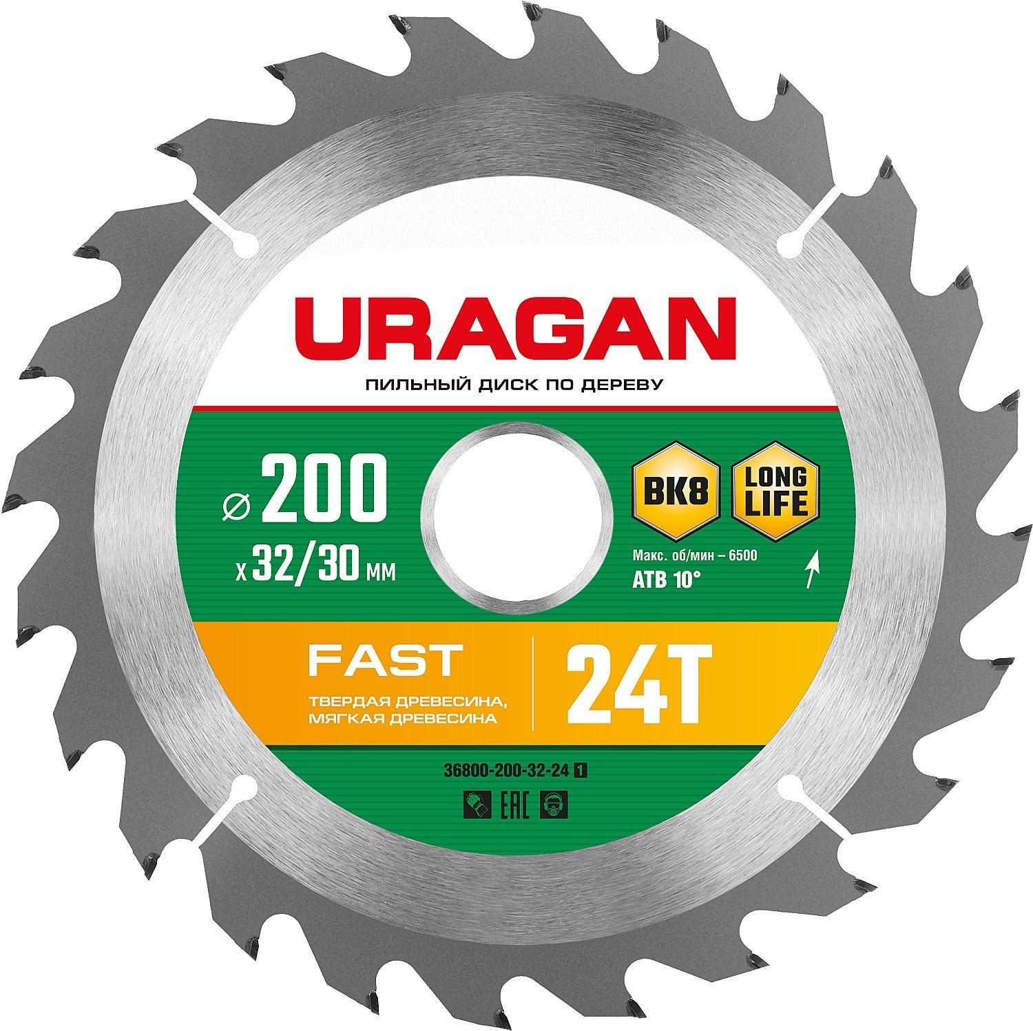 URAGAN Fast 20032 30 24,    , (36800-200-32-24_z01)