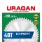 URAGAN Expert 19020 16 48,    , (36802-190-20-48_z01)