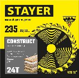 STAYER CONSTRUCT 235 x 30 20 24,    ,  , (3683-235-30-24_z01)