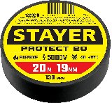    STAYER Protect-20 19   20   (12292-D)