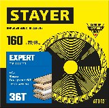 STAYER EXPERT 160 x 20 16 36T,    ,  , (3682-160-20-36_z01)