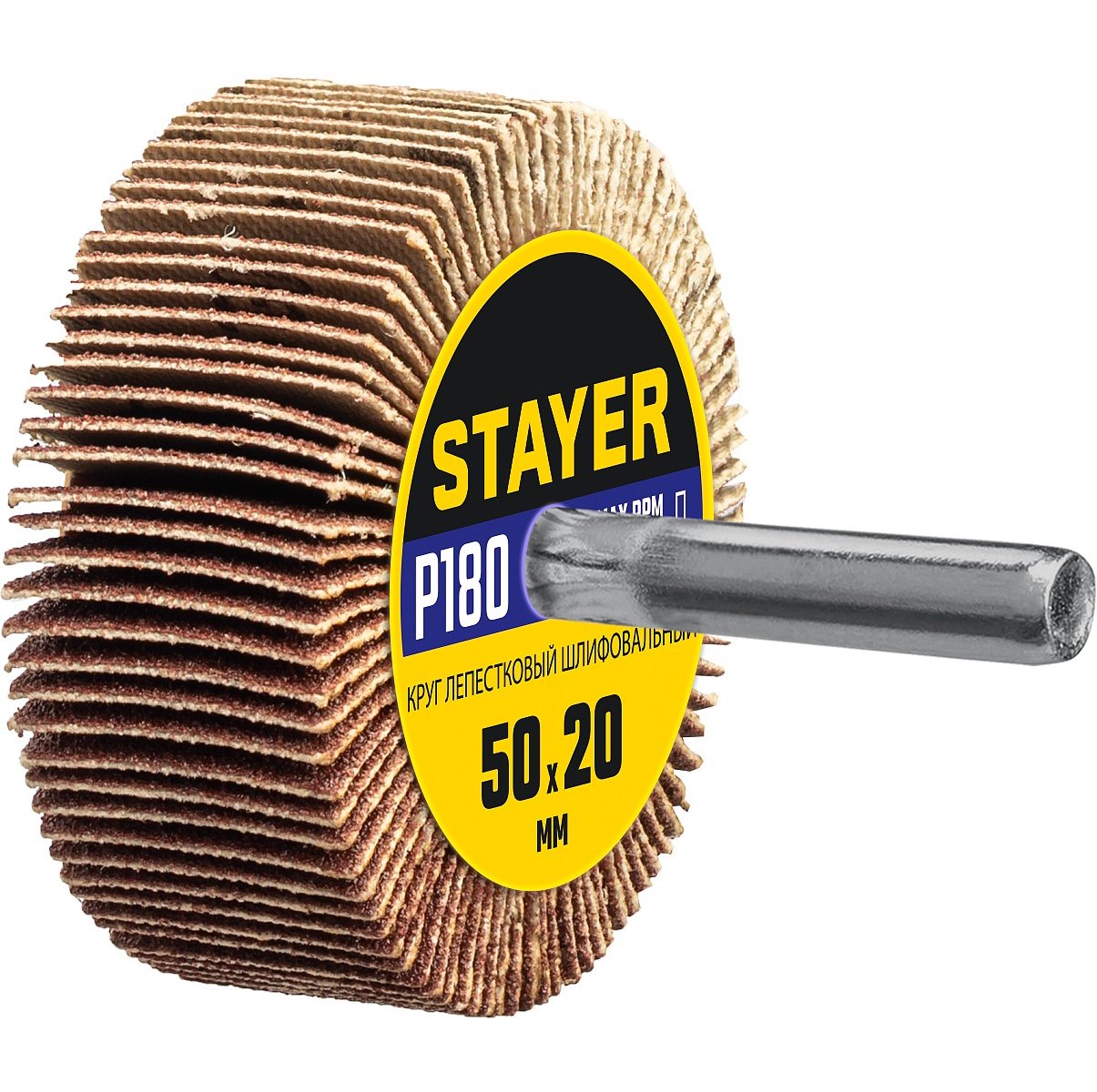 STAYER d 50x20 , P180,   ,  , (36607-180)