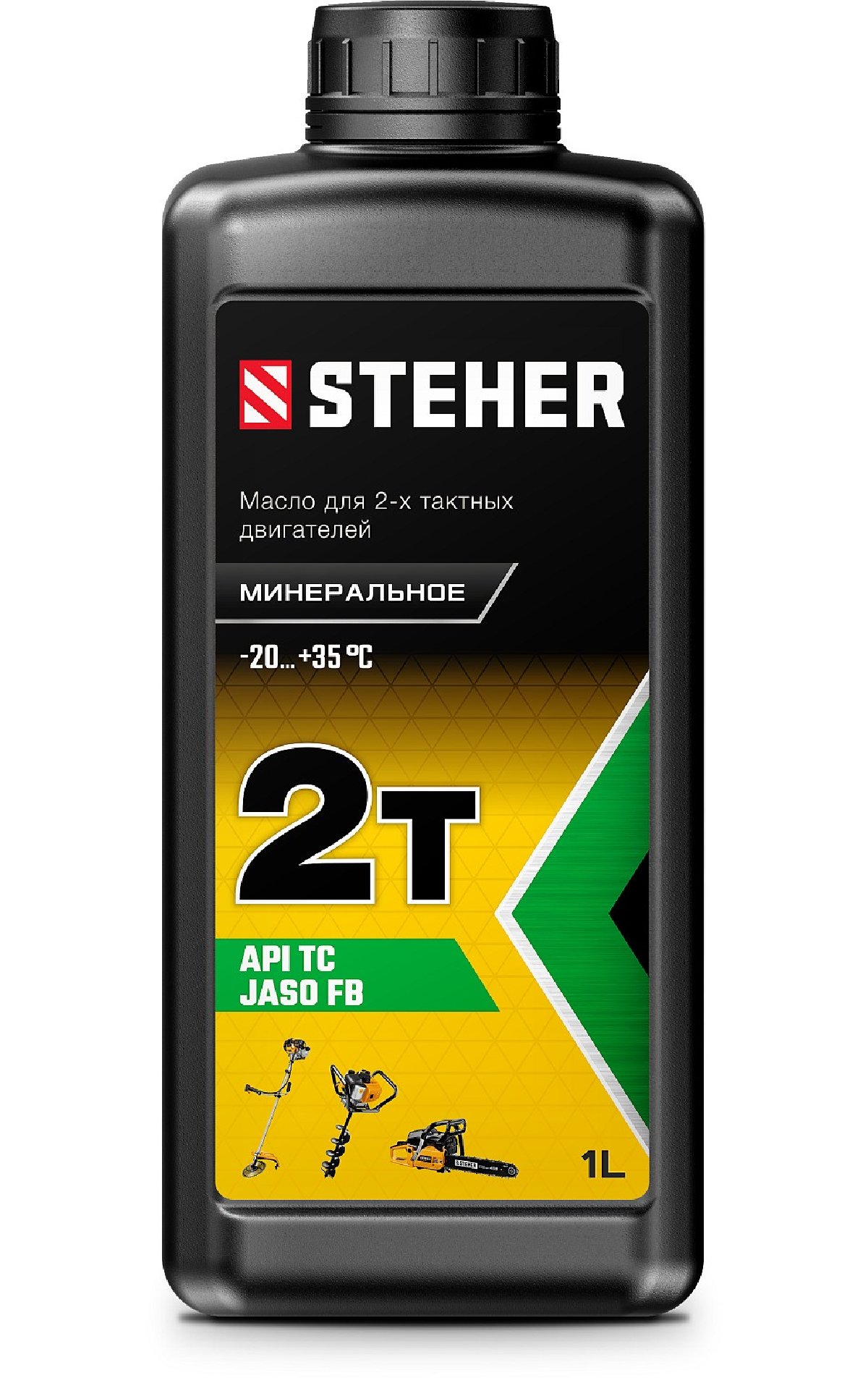 STEHER 2T-M    2- , 1  (76001-1)