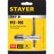 STAYER TH2 3-6 - , ,  Professional (28039-T2_z01)
