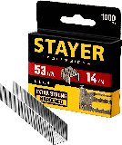 Скобы для степлера STAYER узкие тип 53 14 мм 1000 шт. (3159-14_z02)