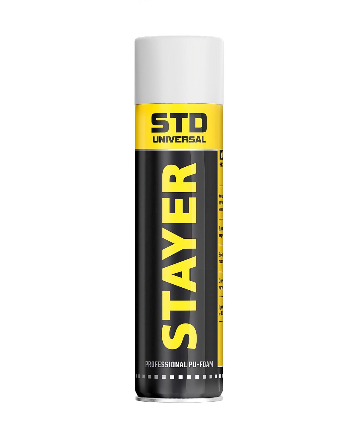   STAYER STD 500    10 (41130)