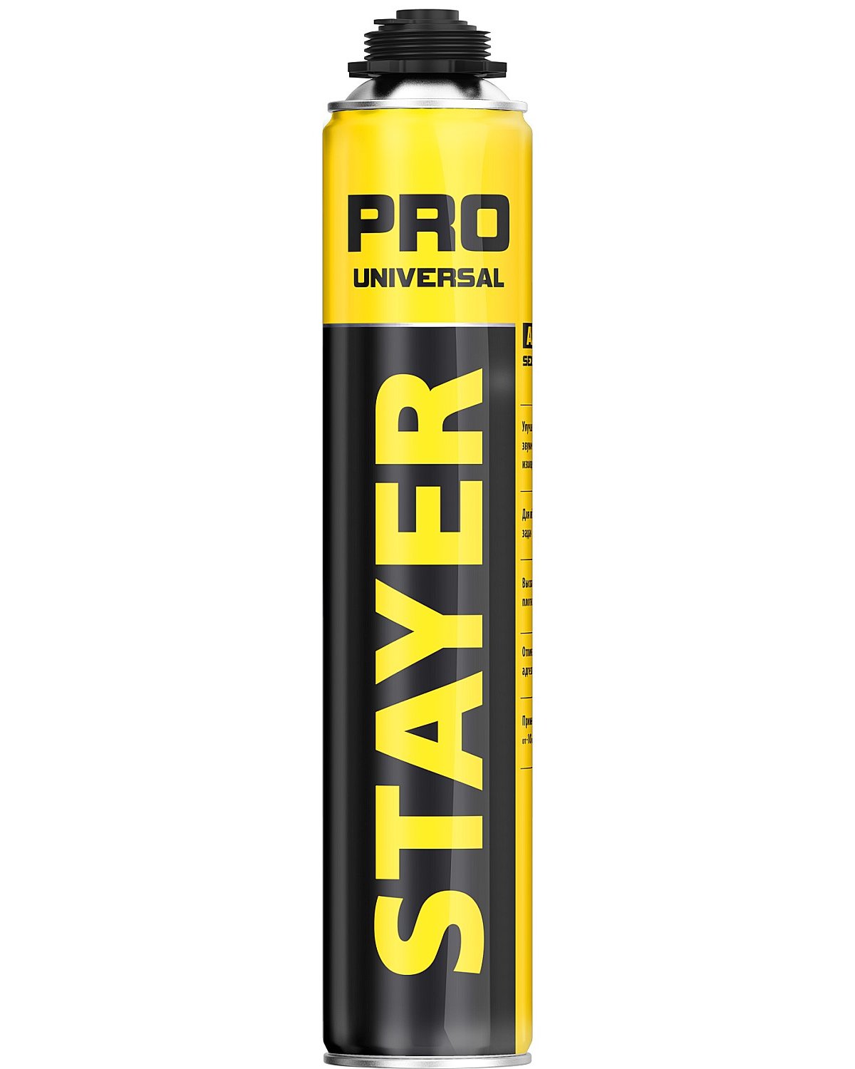   STAYER Pro 750     35 (41135)