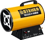 Газовая тепловая пушка STEHER, 18 кВт (SG-25)