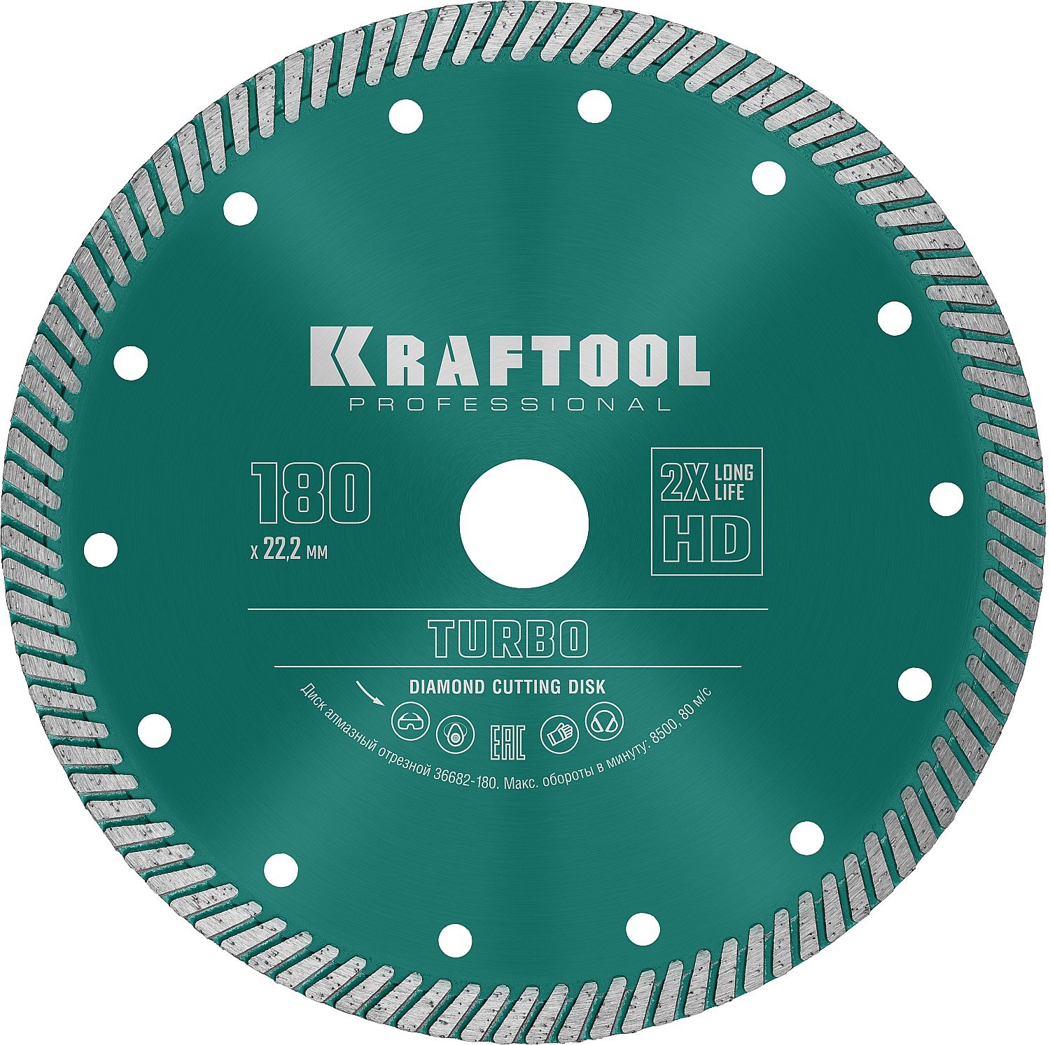 KRAFTOOL TURBO 180,       , ,  , ,  (18022.2 , 102.6 ), (36682-180)