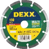 DEXX MULTI UNIVERSAL 150 мм, диск алмазный отрезной сегментный по бетону, кирпичу, тротуарным плитам, песчанику (150х22.2 мм, 7х2.0 мм), 36691-150 (36701-150_z01)