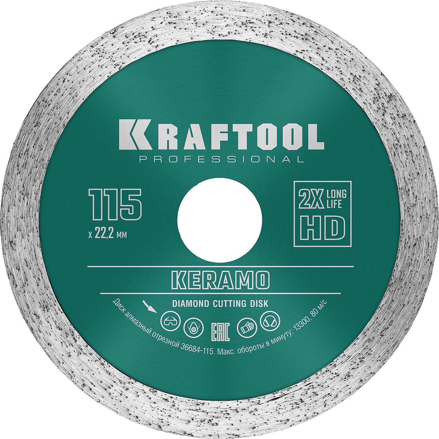 KRAFTOOL KERAMO 115 ,      ,  , ,  (11522.2 , 102.2 ), (36684-115)