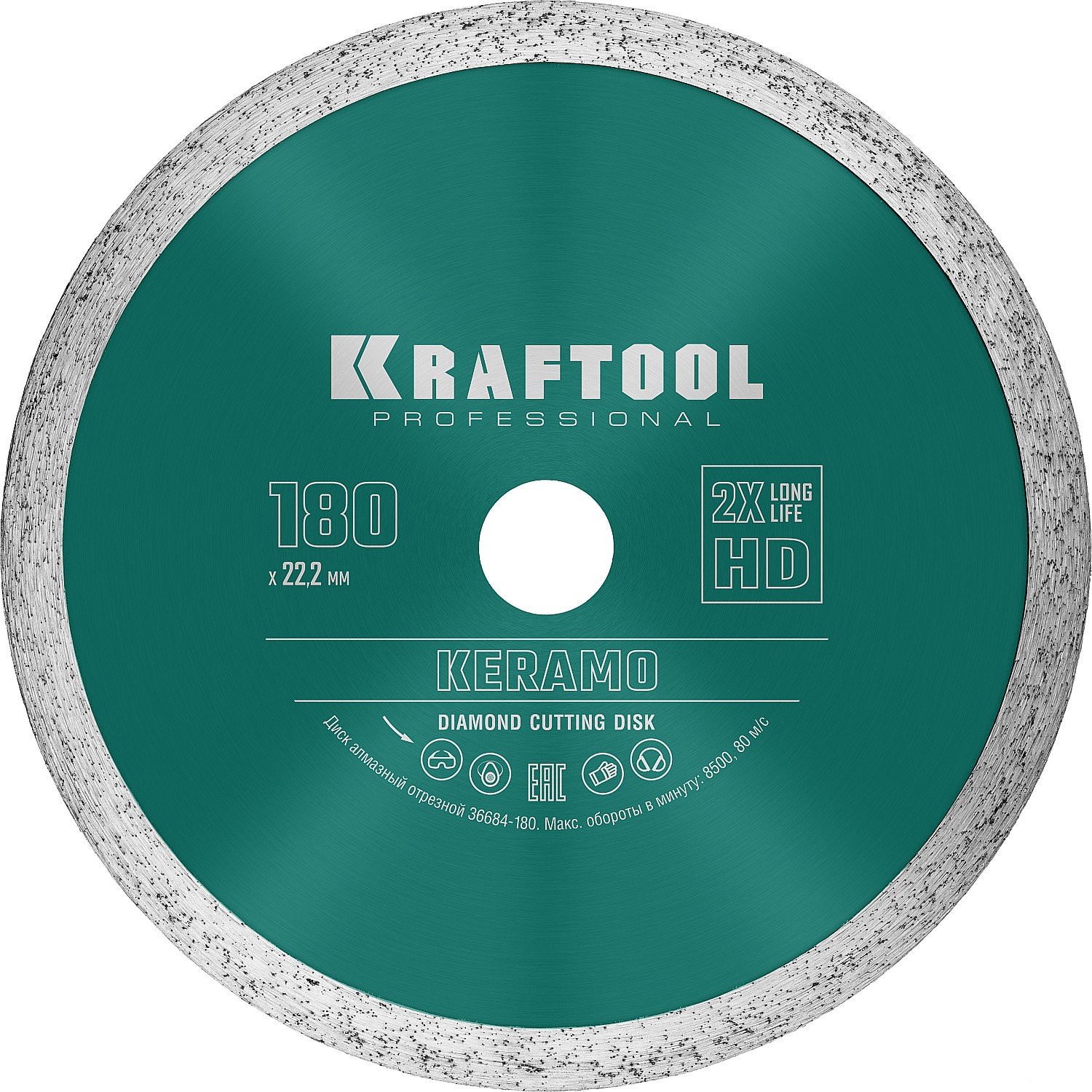 KRAFTOOL KERAMO 180 ,      ,  , ,  (18022.2 , 102.6 ), (36684-180)