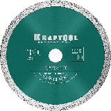 KRAFTOOL KERAMO 180 ,      ,  , ,  (18022.2 , 102.6 ), (36684-180)